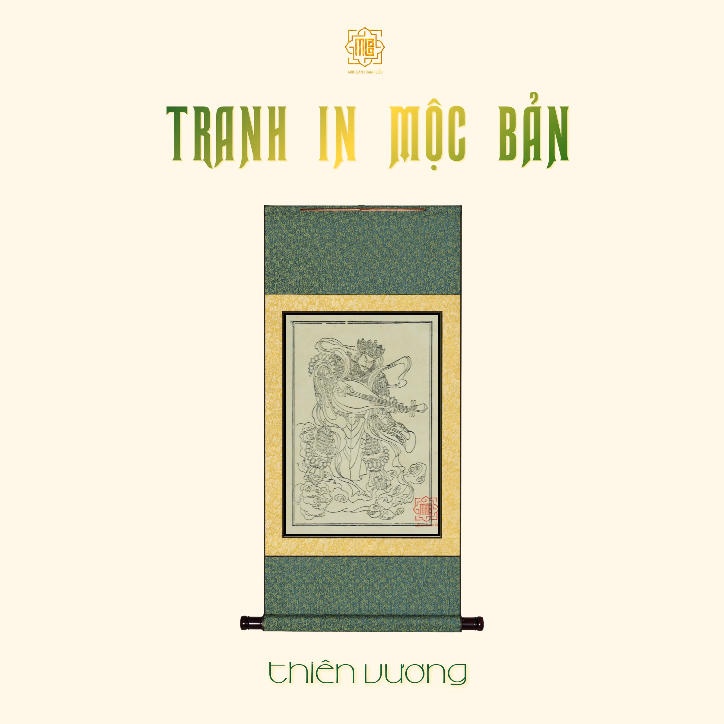 Tranh in mộc bản Thanh Liễu — Thiên Vương