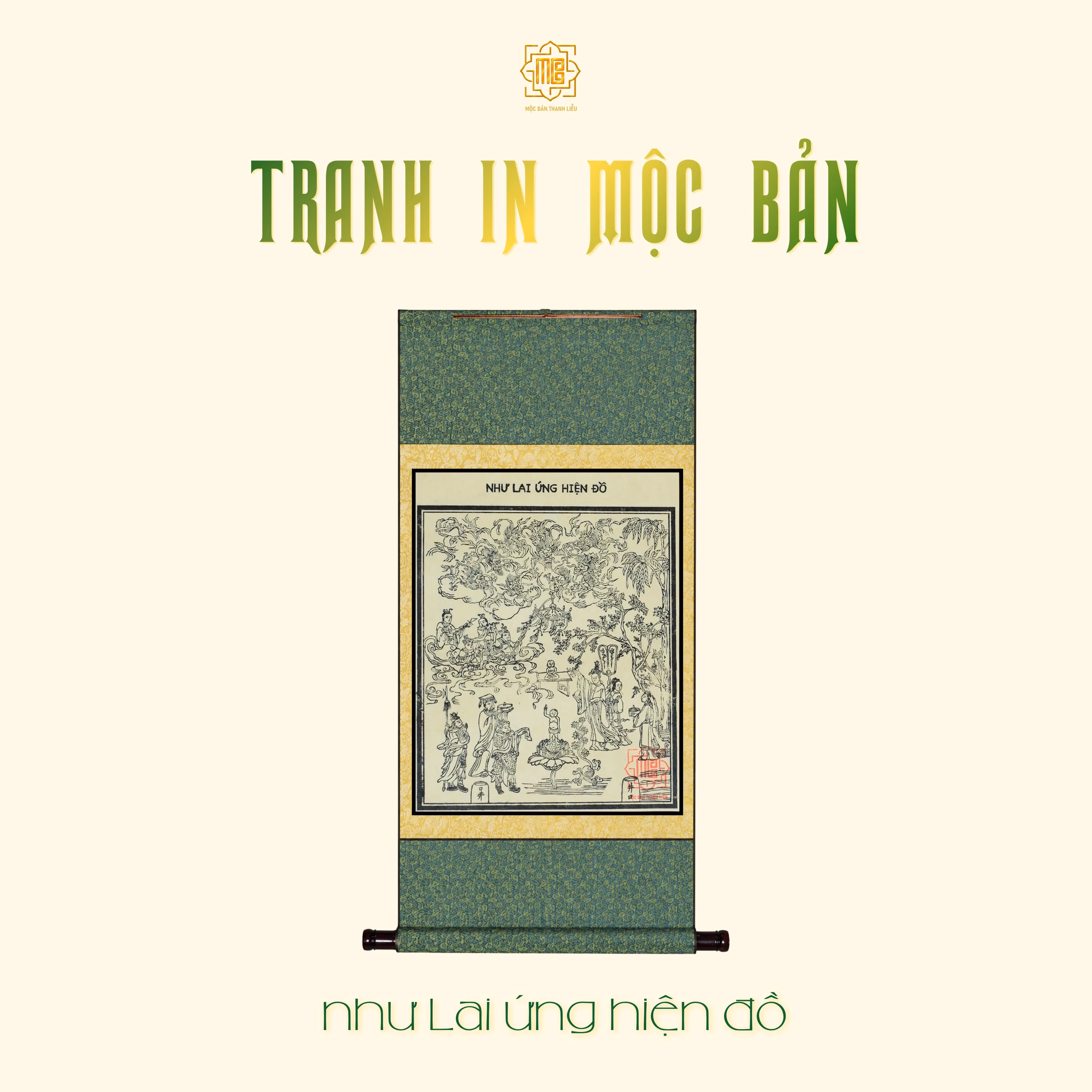 Tranh in mộc bản Thanh Liễu — Như Lai Ứng Hiện Đồ