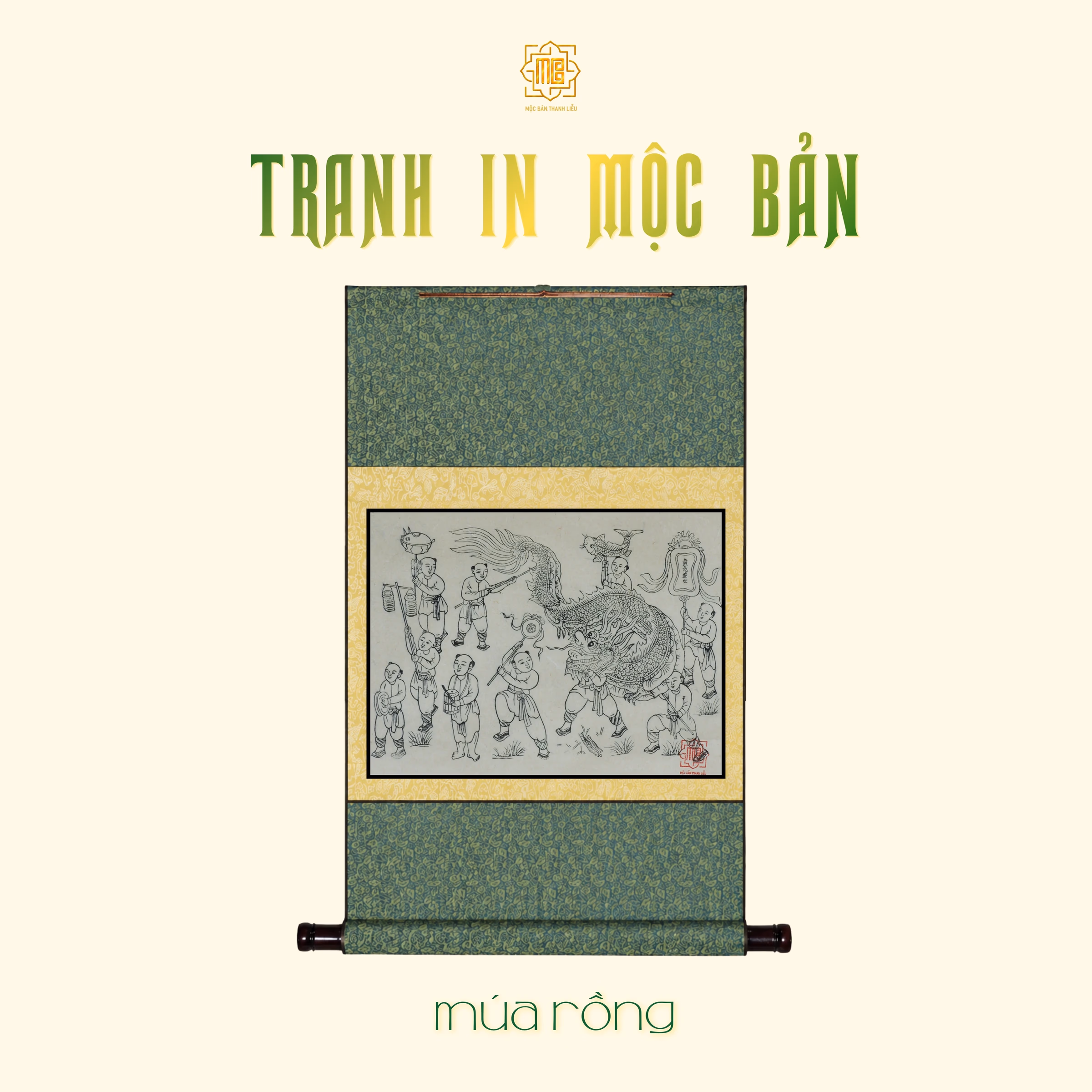 Tranh in mộc bản Thanh Liễu — Tranh in mộc bản 22