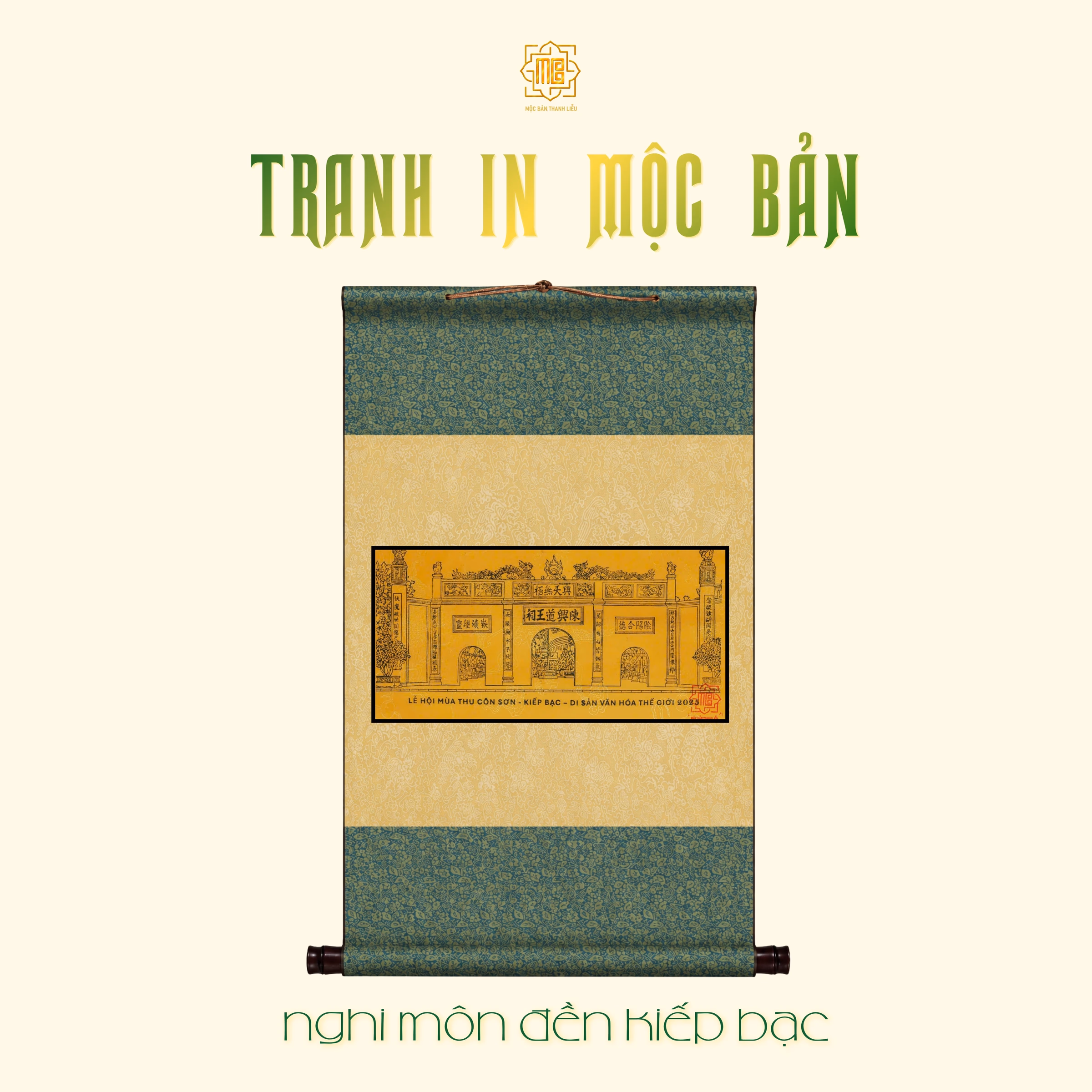Tranh in mộc bản Thanh Liễu — Tranh in mộc bản 12