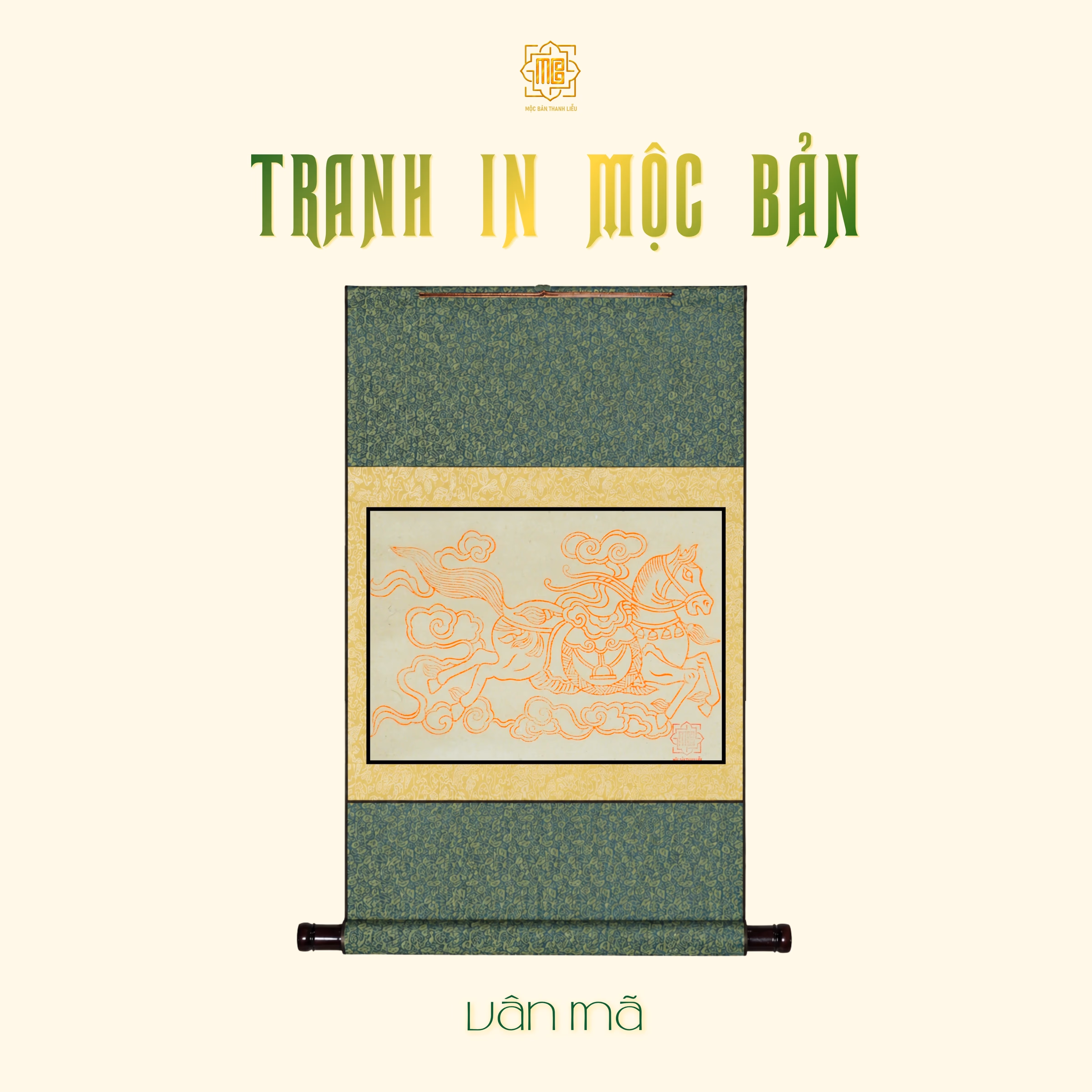 Tranh in mộc bản Thanh Liễu — Tranh in mộc bản 23