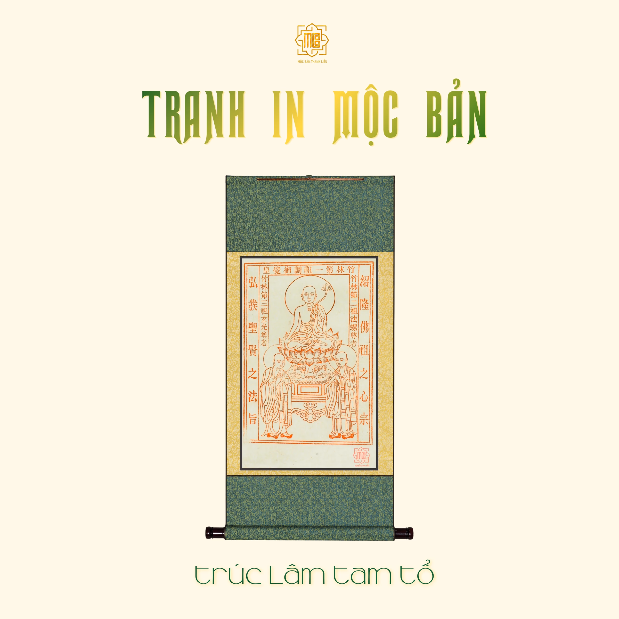 Tranh in mộc bản Thanh Liễu — Trúc Lâm Tam Tổ