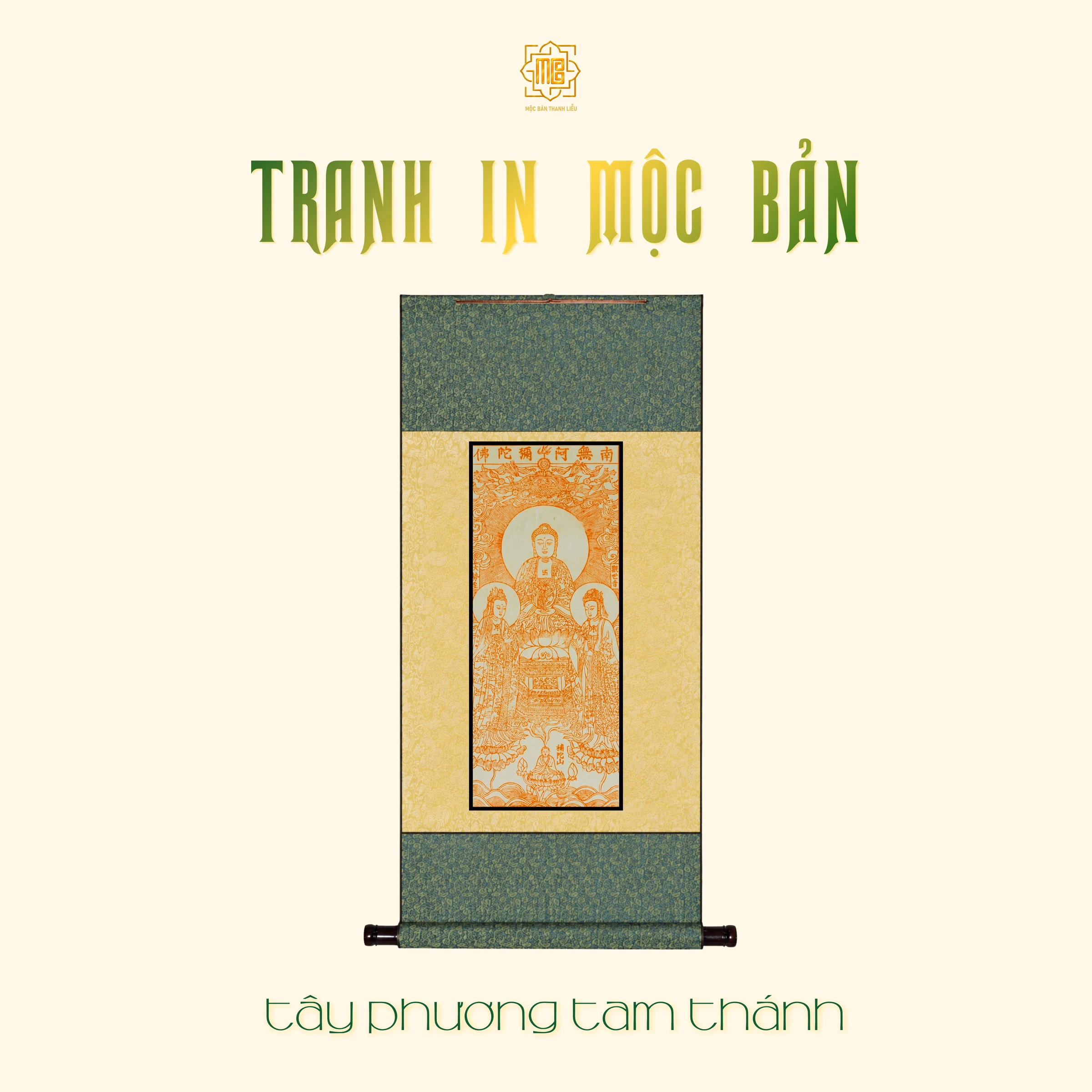 Tranh in mộc bản Thanh Liễu — Tranh in mộc bản 11