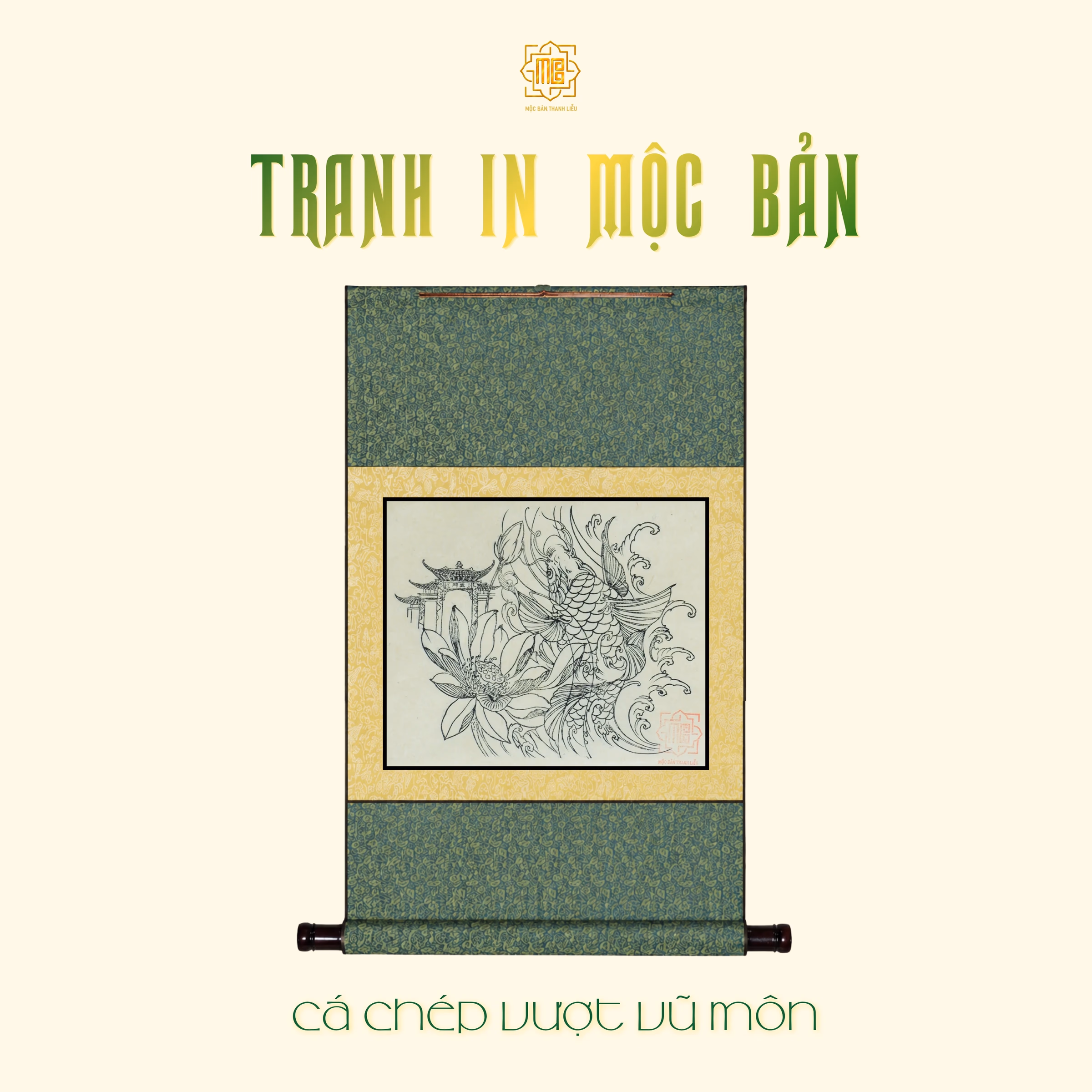 Tranh in mộc bản Thanh Liễu — Tranh in mộc bản 24