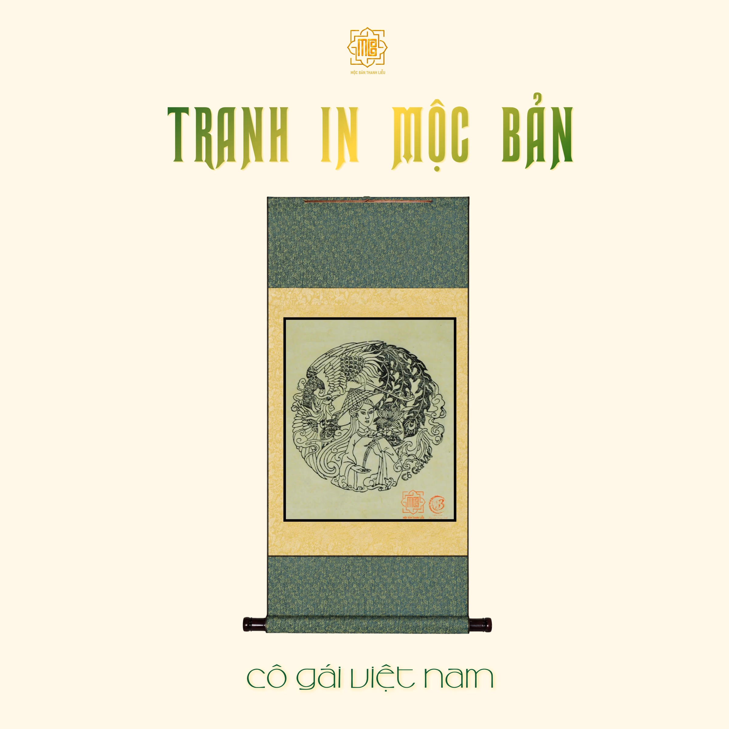 Tranh in mộc bản Thanh Liễu — Tranh in mộc bản 14