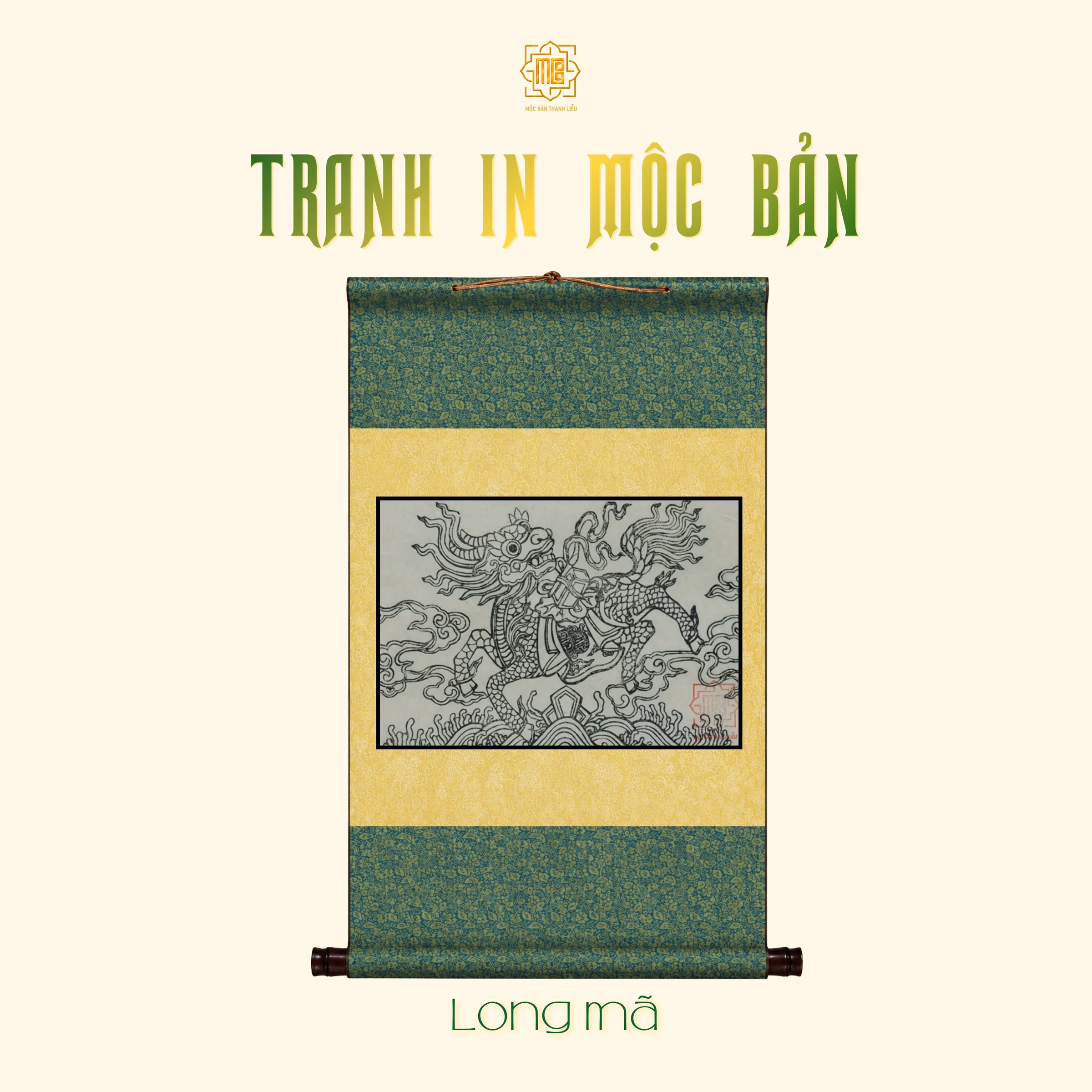Tranh in mộc bản Thanh Liễu — Tranh in mộc bản 19