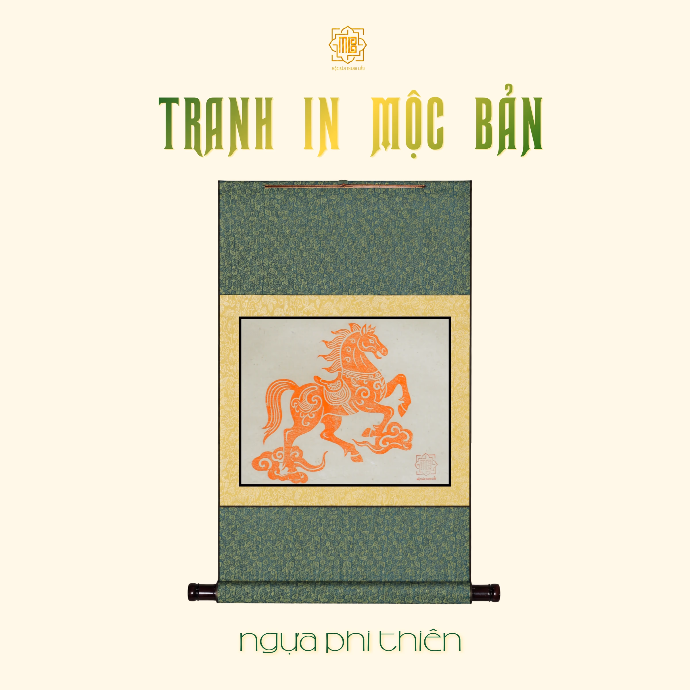 Tranh in mộc bản Thanh Liễu — Tranh in mộc bản 25