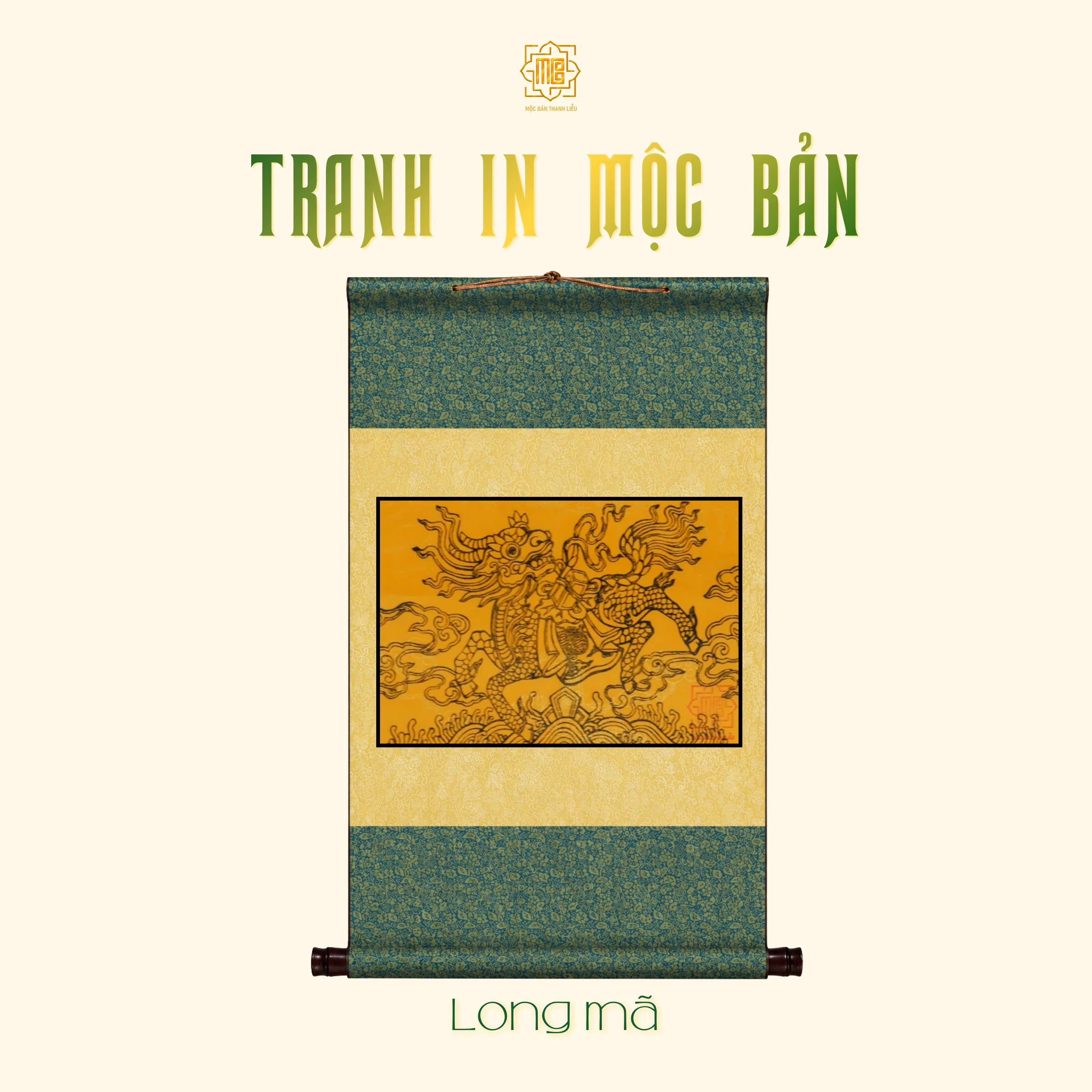 Tranh in mộc bản Thanh Liễu — Tranh in mộc bản 20