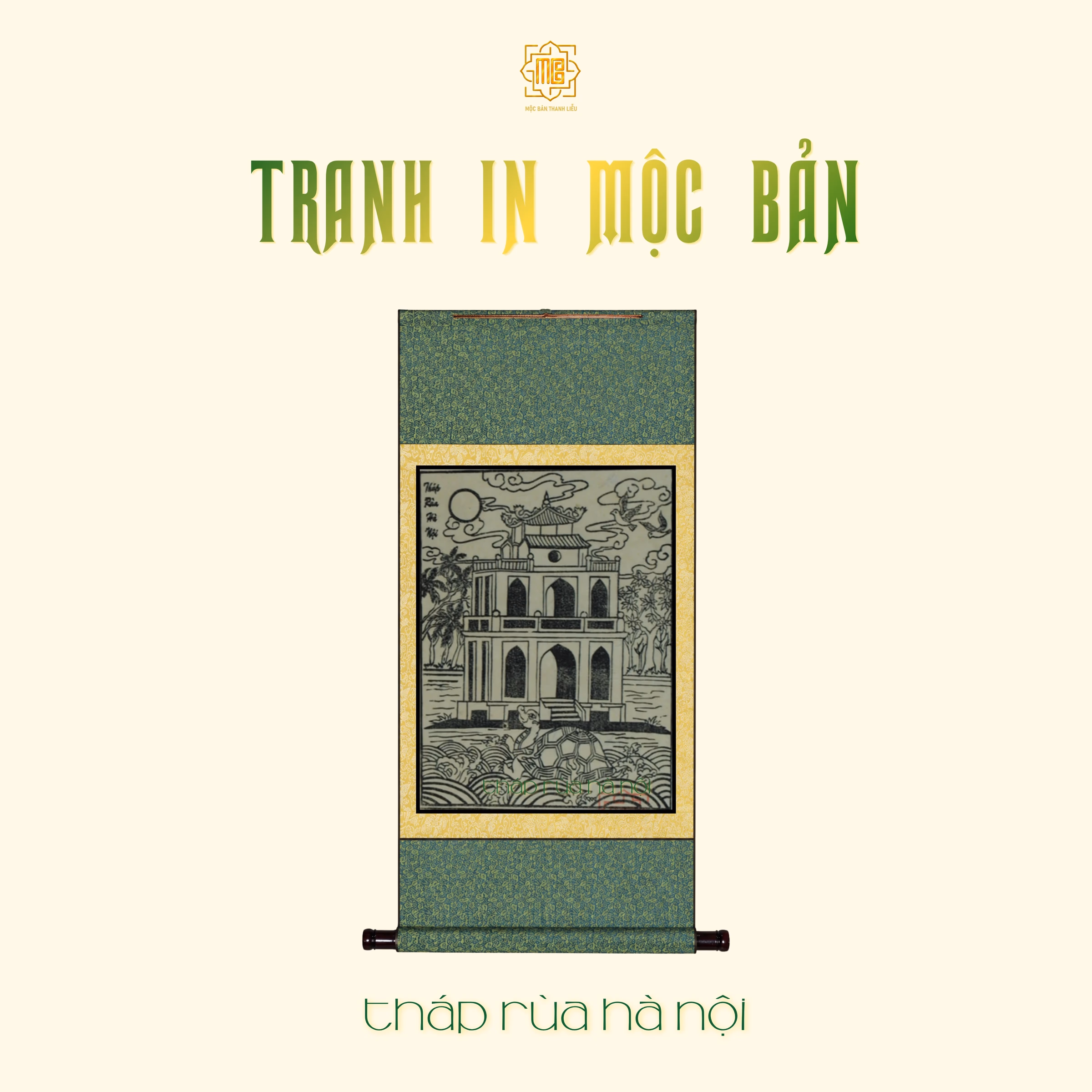 Tranh in mộc bản Thanh Liễu — Tranh in mộc bản 16